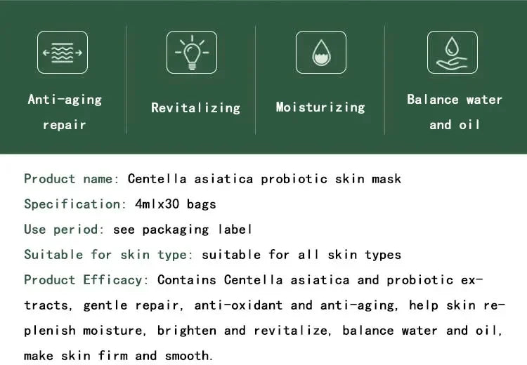 Centella Collagen Sleeping Mask (30pcs)