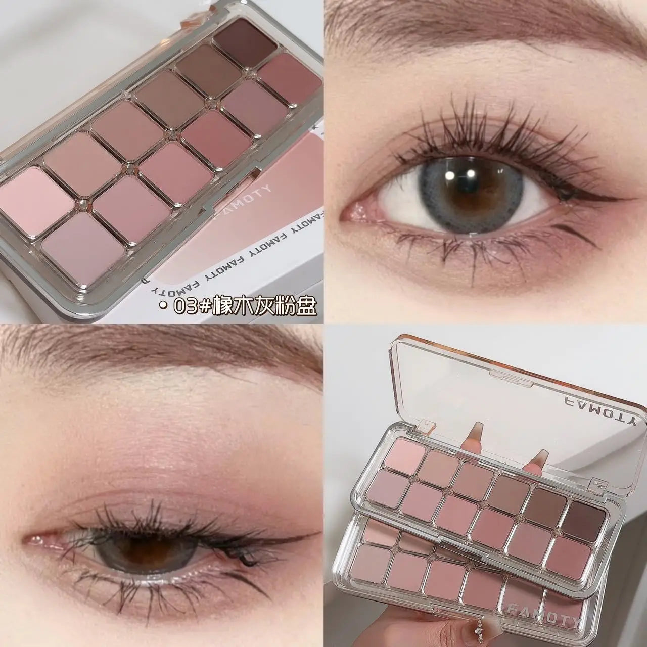 12-Color Soft Matte Eyeshadow Palette