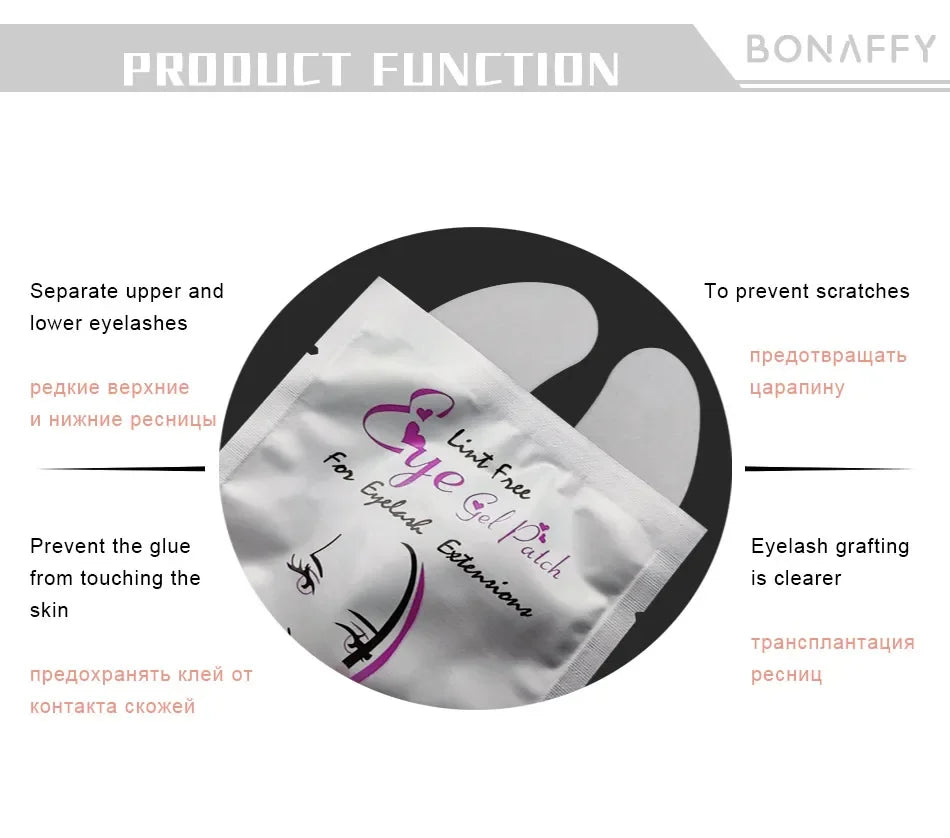 Eyelash Extension Patches (50 Pairs)