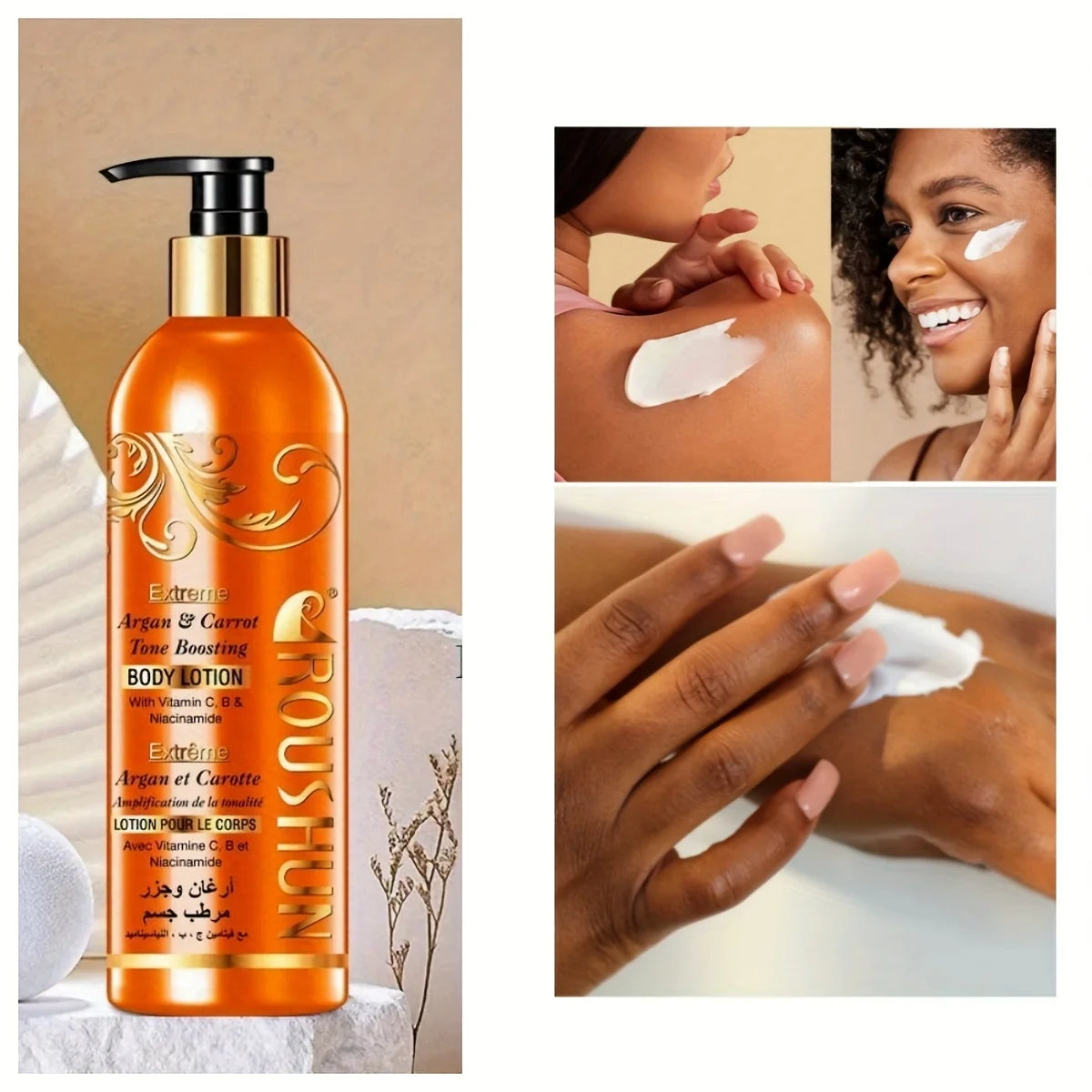 ROUSHUN Moroccan Argan & Carrot Body Lotion