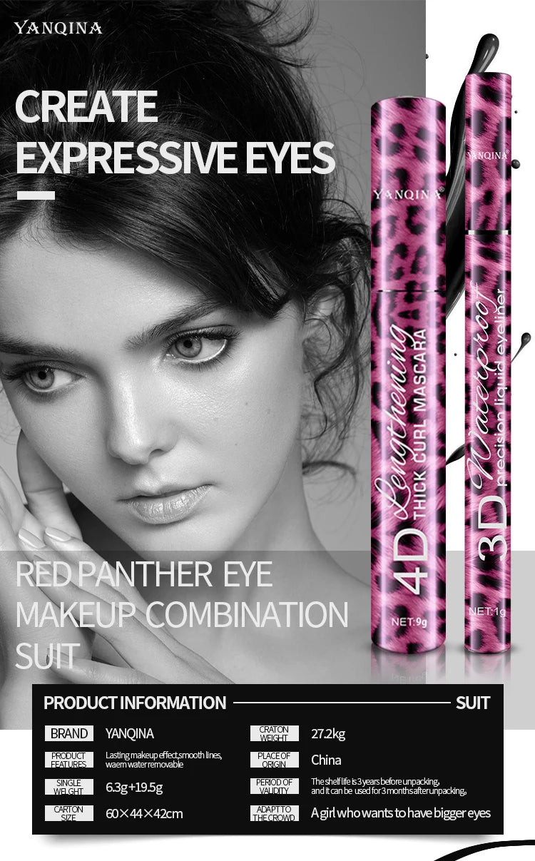 4D Waterproof Eye Makeup Set